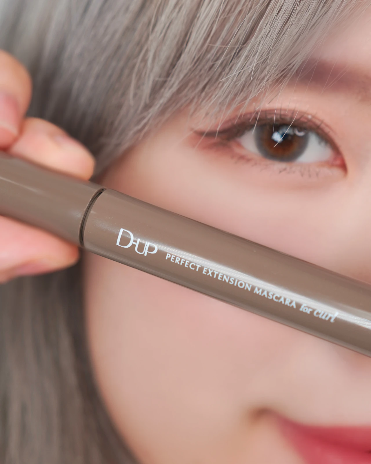 DUPの新色「マロングレージュ」が登場!自まつ毛に透明感が足された繊細仕上がりに感動。_3_1