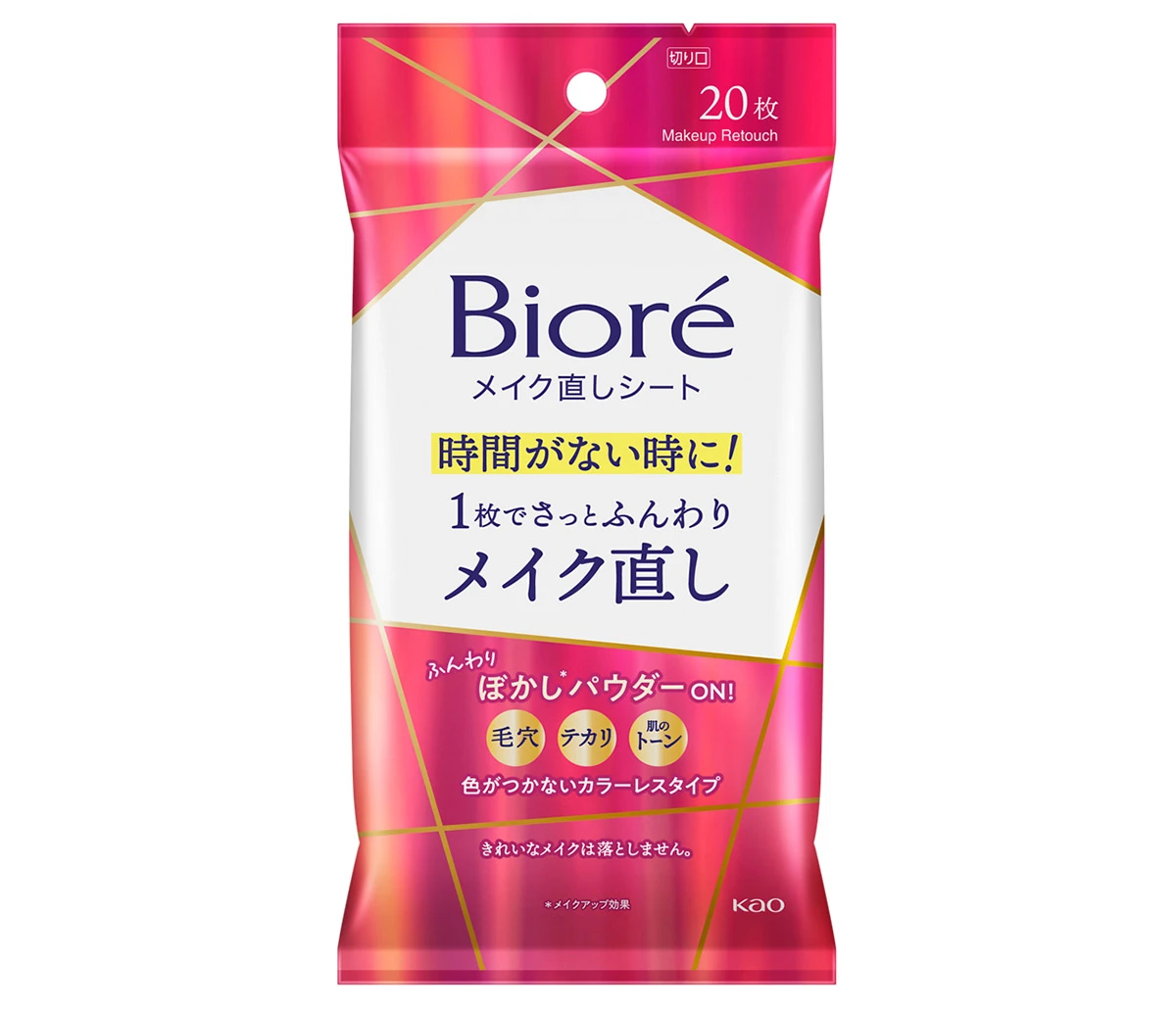 花王 ビオレ メイク直しシート