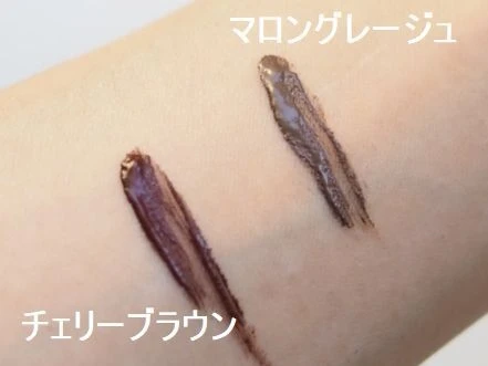 「ディーアップ パーフェクトエクステンションマスカラ for カール」の発色