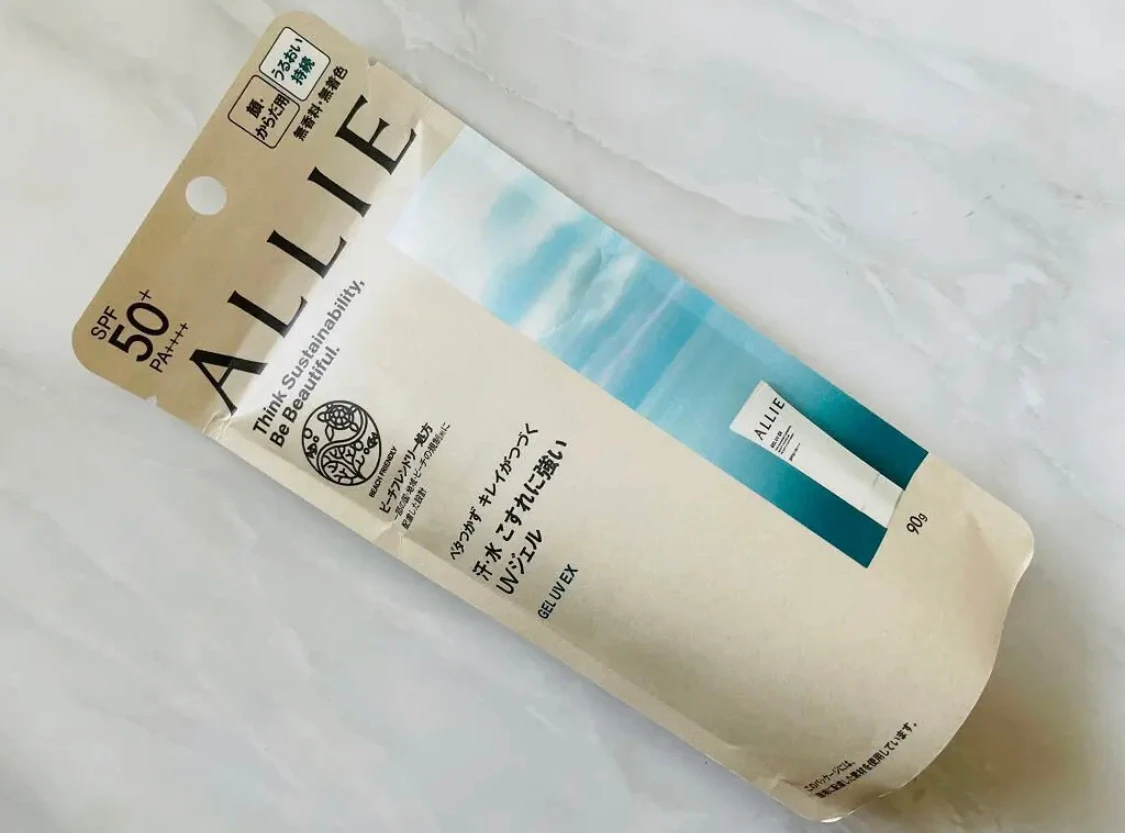 ＼塗らなきゃから塗りたいへ！／ポイントメイクも今年は日焼け止めで叶えられるって知ってた？【アリィー(ALLIE)】_1_1