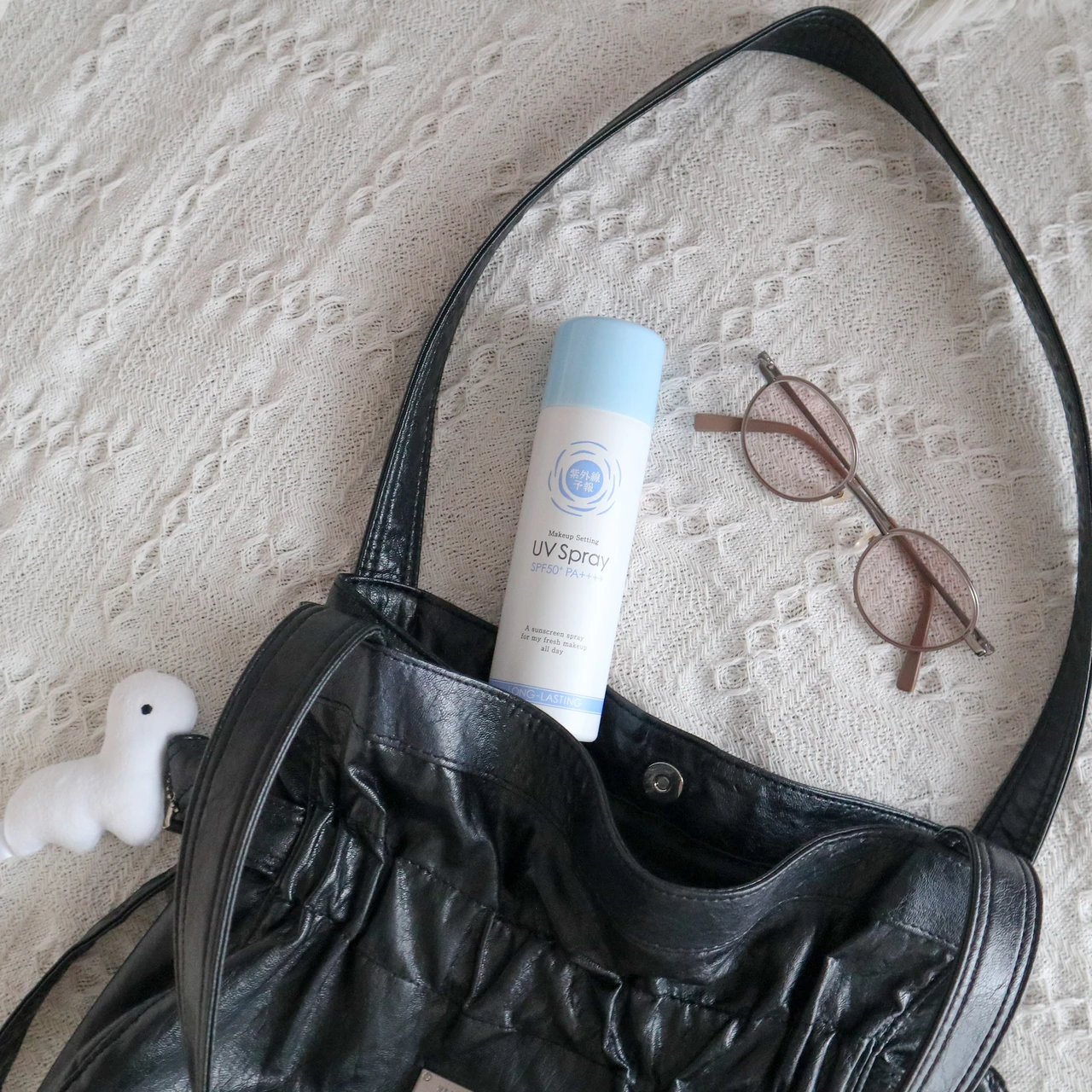 紫外線予報 メイクを守るUVスプレーM