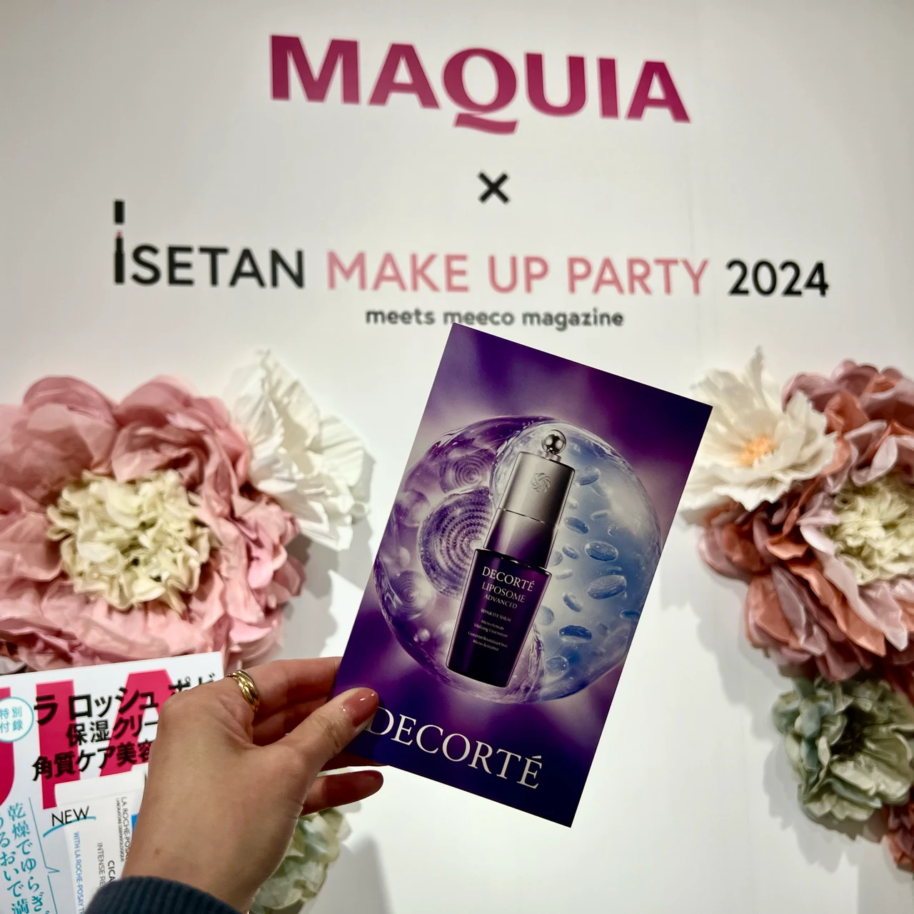 コスメ好きさん必見‼︎ISETAN メイクアップパーティ2024【ブルベオススメコスメが盛りだくさん】_3_3