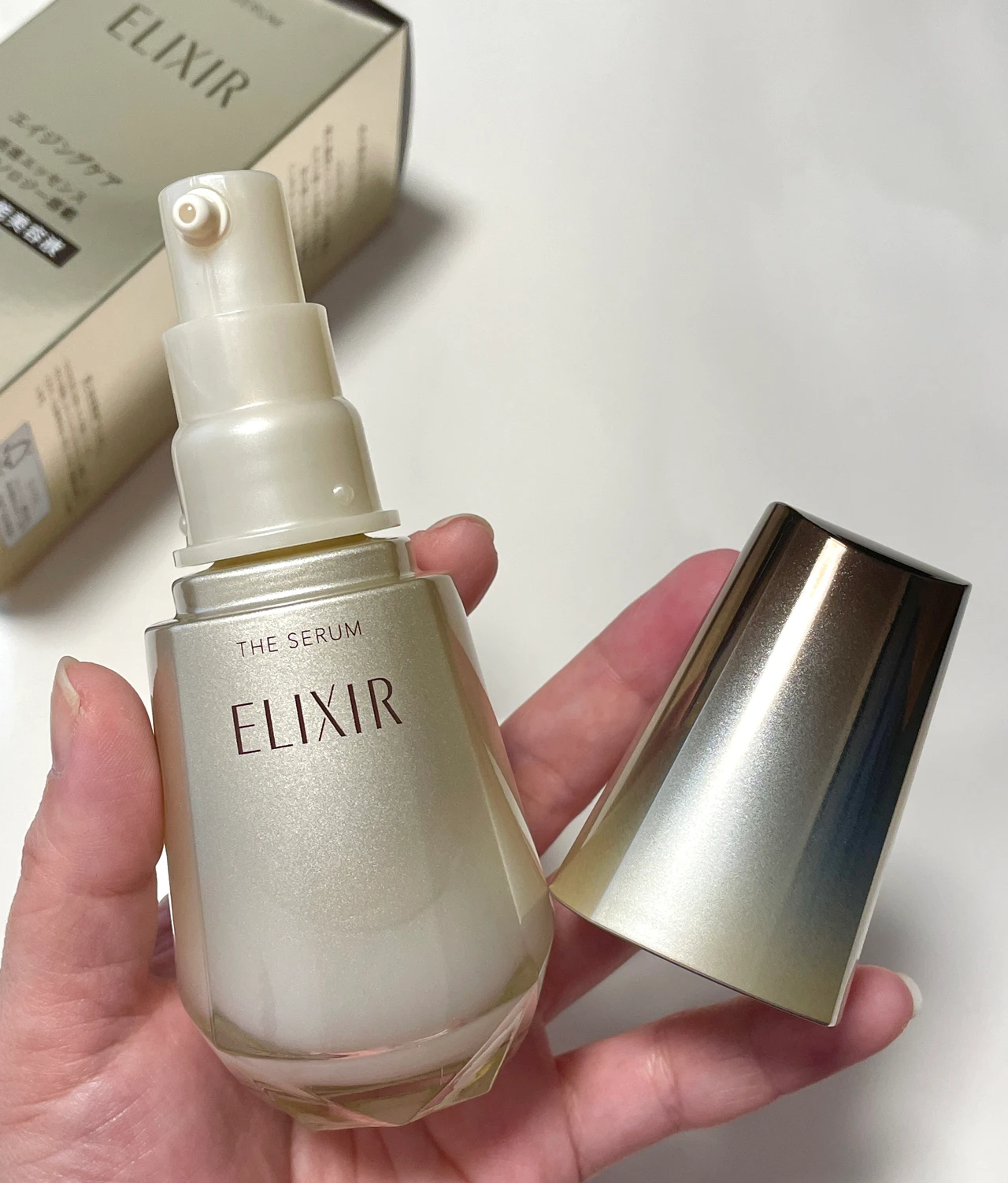 エリクシール、美容液、資生堂