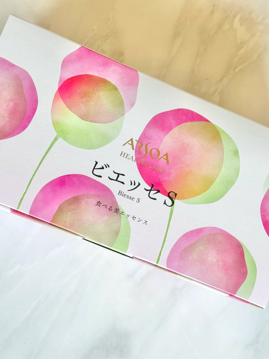 アルソア　ビエッセ　サプリメント