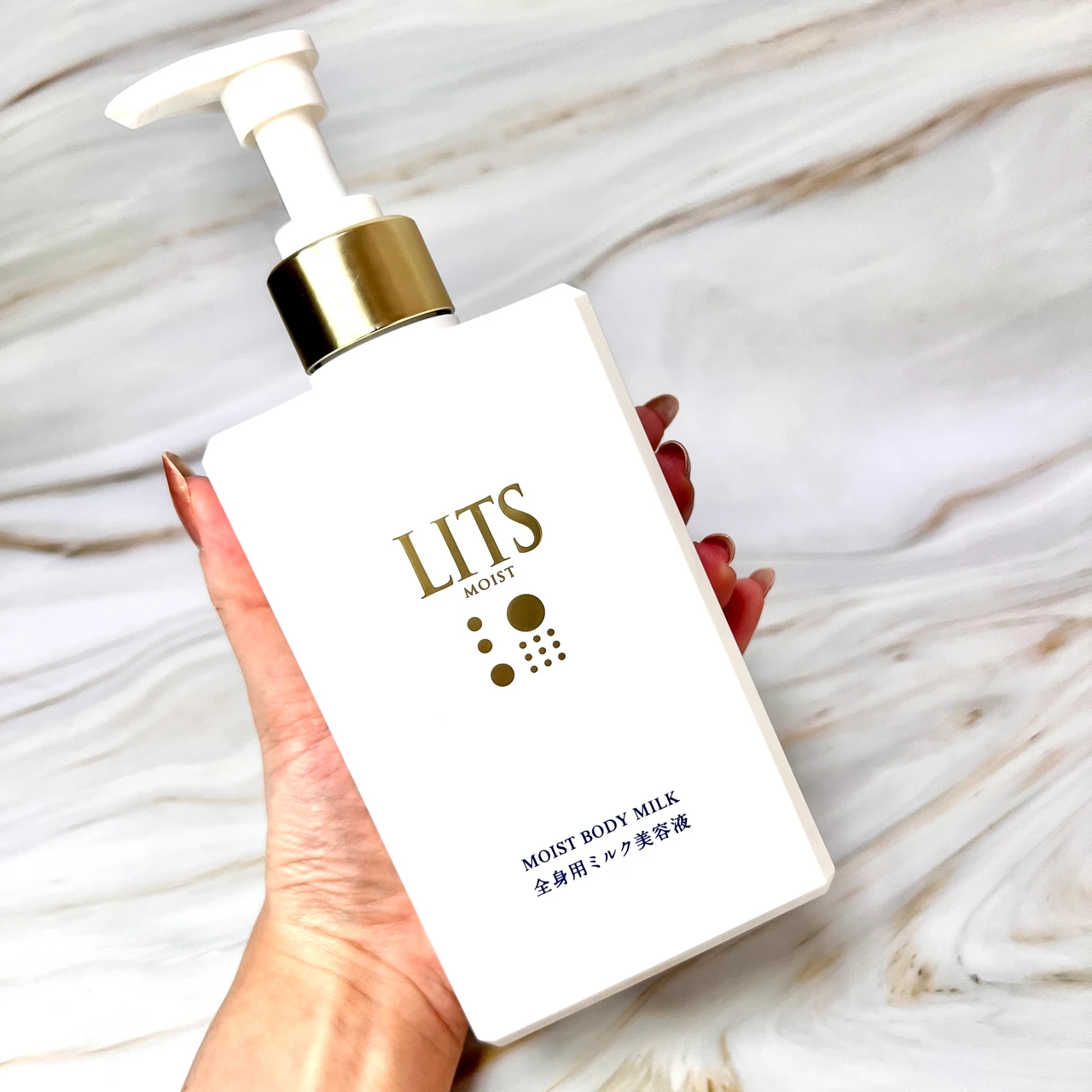 リッツ モイスト ボディミルク