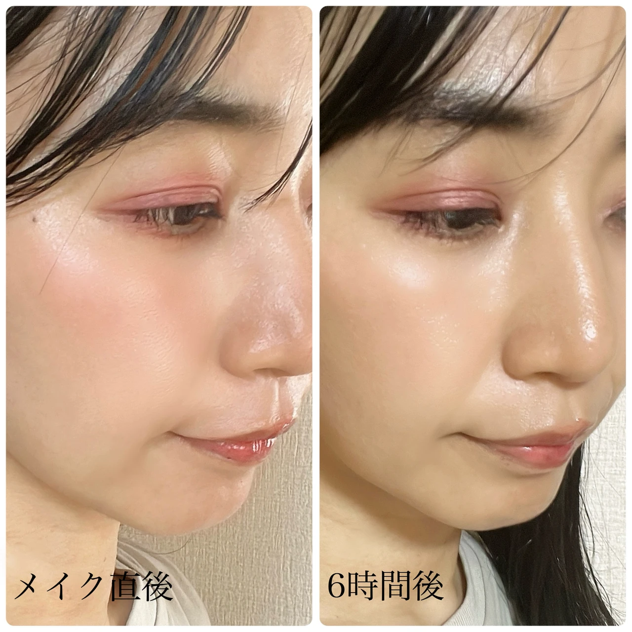 メイクが崩れやすい方必見！プラミーのメイクアップセッティングミスト使ってみました！_4