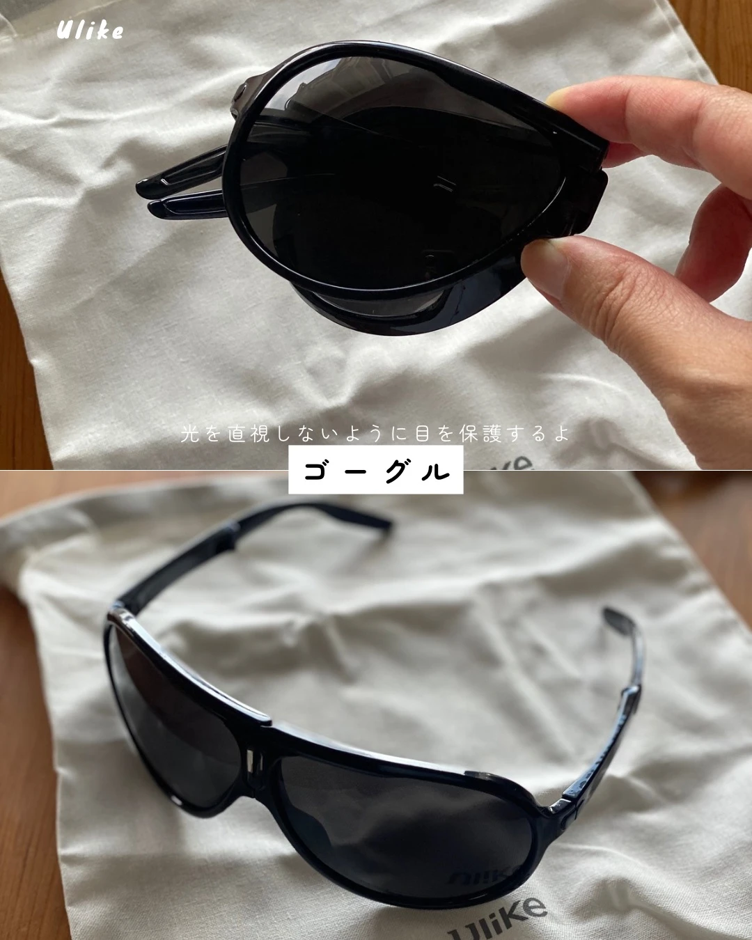 もうすぐ夏！ムダ毛ケアを始めてみた☀️【お家で本格的なケアをしたい人におすすめ】_4