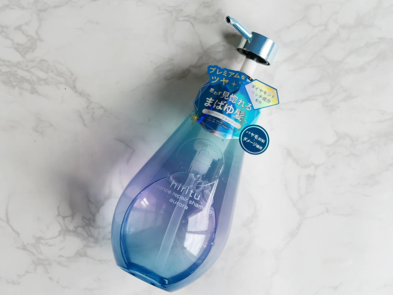 バランスリペアシャンプー オーロラ
