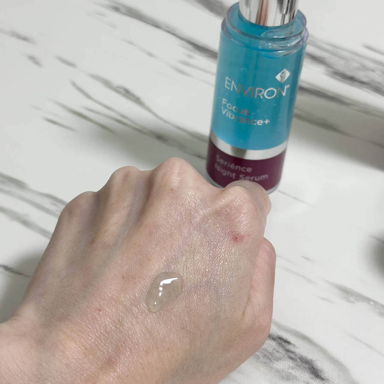 【夜用美容液】外的ストレスから肌を守る！エンビロン セリエンスナイトセラム_2_1