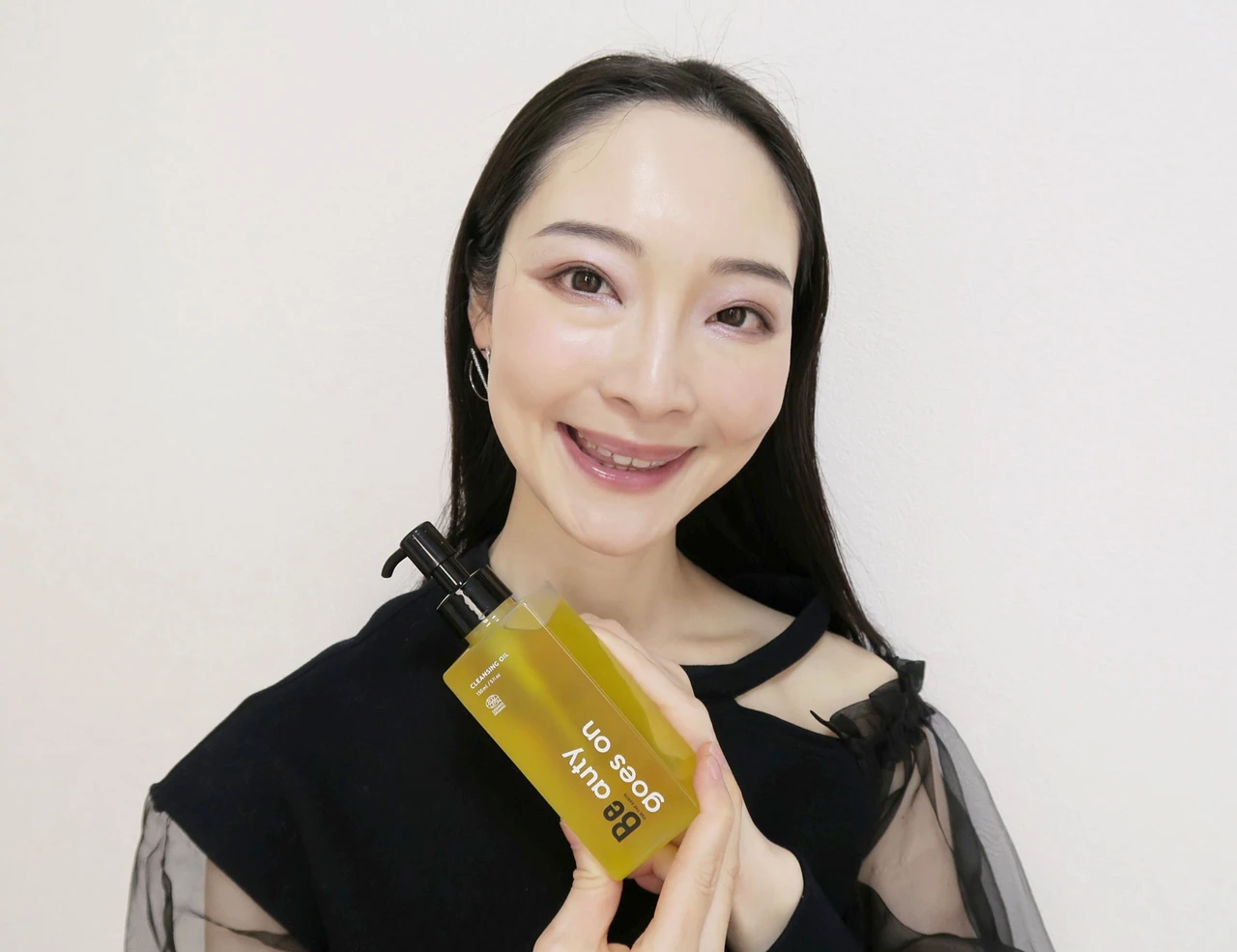 Be クレンジングオイル C