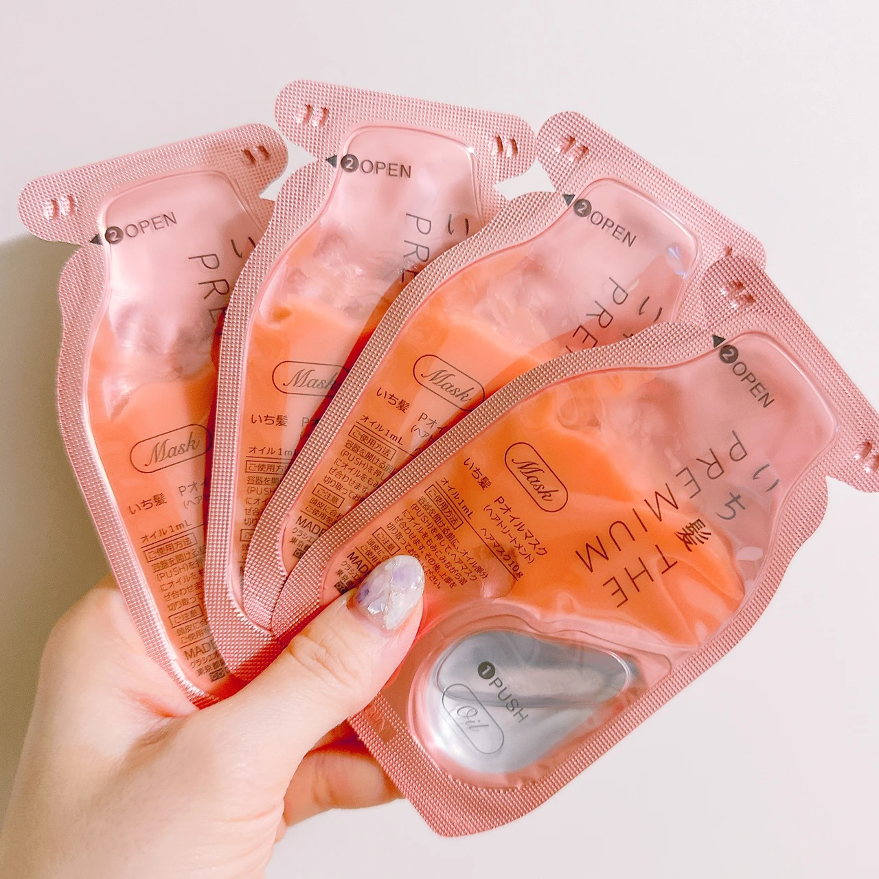 【新体験!】いち髪 美容オイル×ヘアマスク 使う直前に混ぜて使ってするんとまとまる髪に♡_2