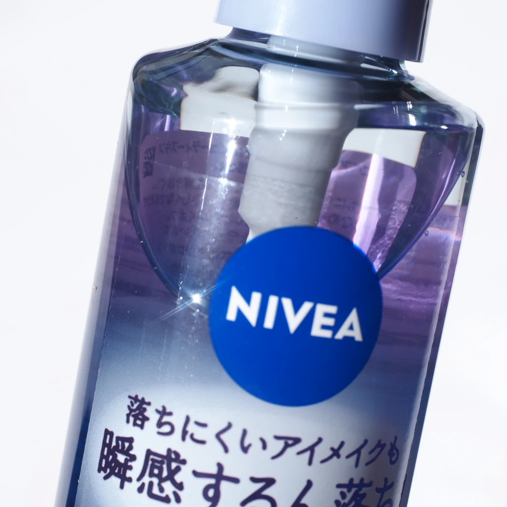 【ニベア】クレンジングオイルのイメージが一変！「美容オイルクレンズ」の“瞬感するん落ち”を体験！
_4