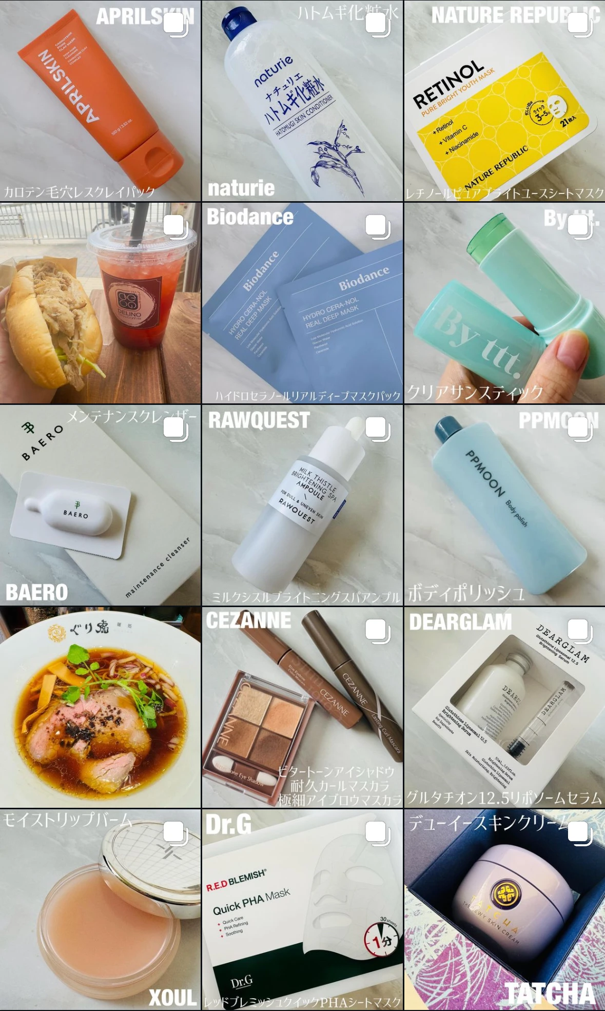 やっておけば良かった…のパーツケアによく選ばれる目もと!今から目もとのことを考え、【ブライトエイジ】と共にアイケアしていきませんか?_7