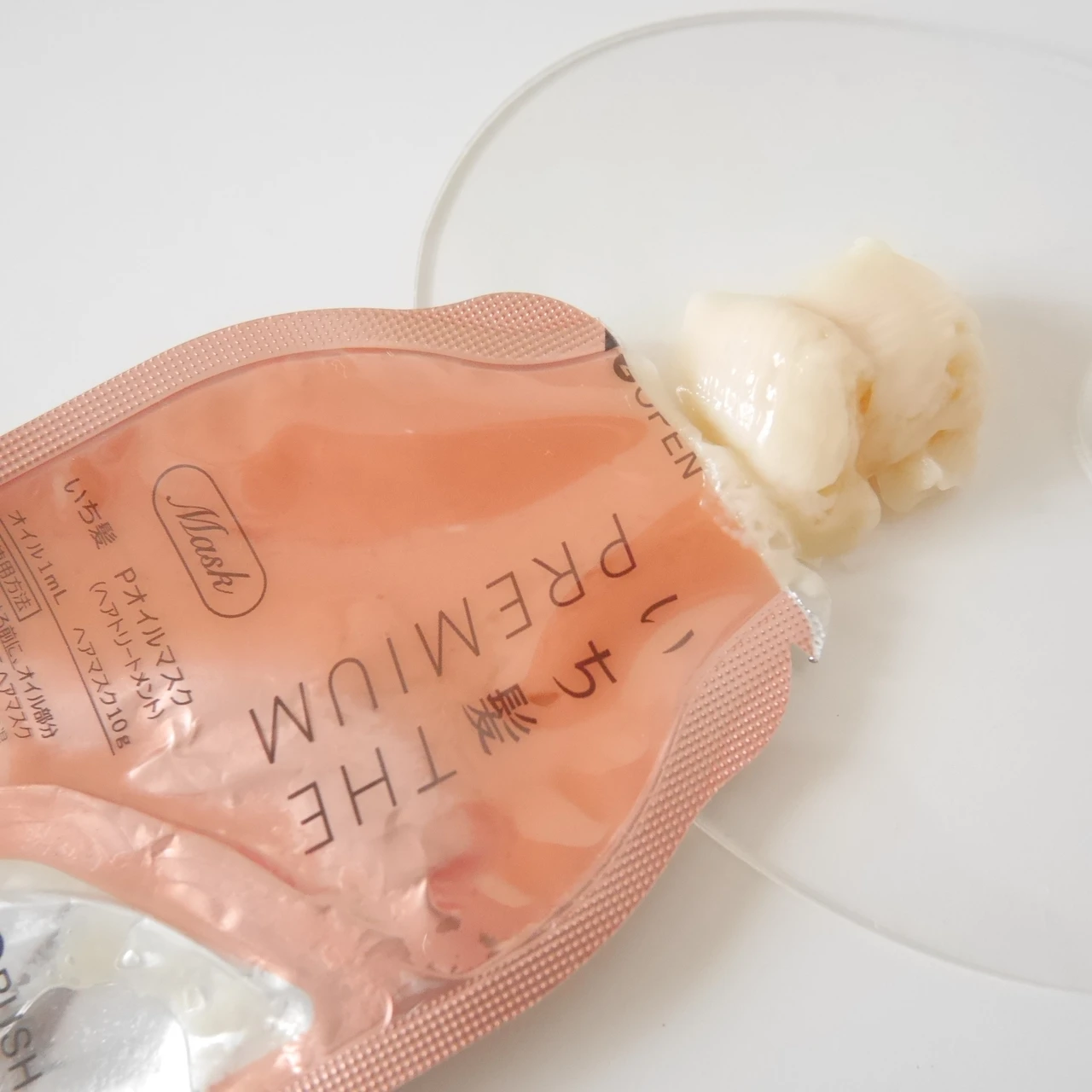 【インバストリートメント】いち髪 THE PREMIUMから美容オイルを混ぜて使う導入美容液 in オイルマスクが登場♥_4