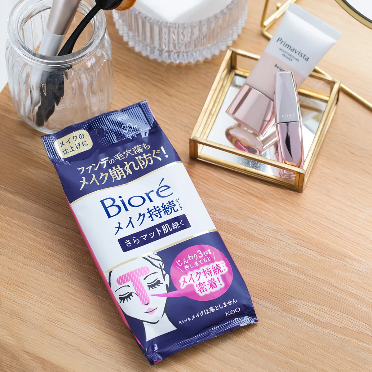 ビオレ　メイク持続シート＜さらマット肌続く＞