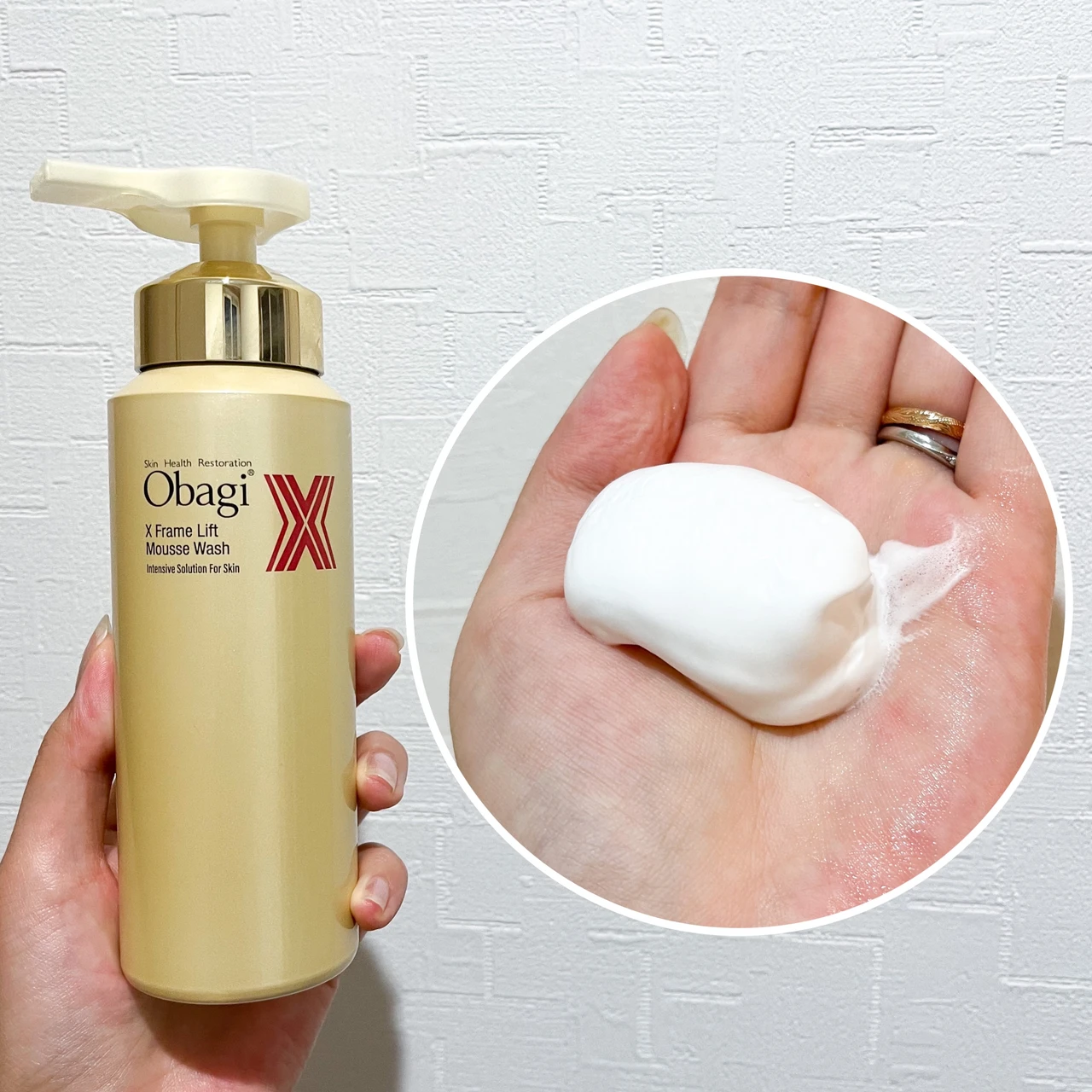 オバジX フレームリフトムースウォッシュ 口コミ 炭酸泡洗顔