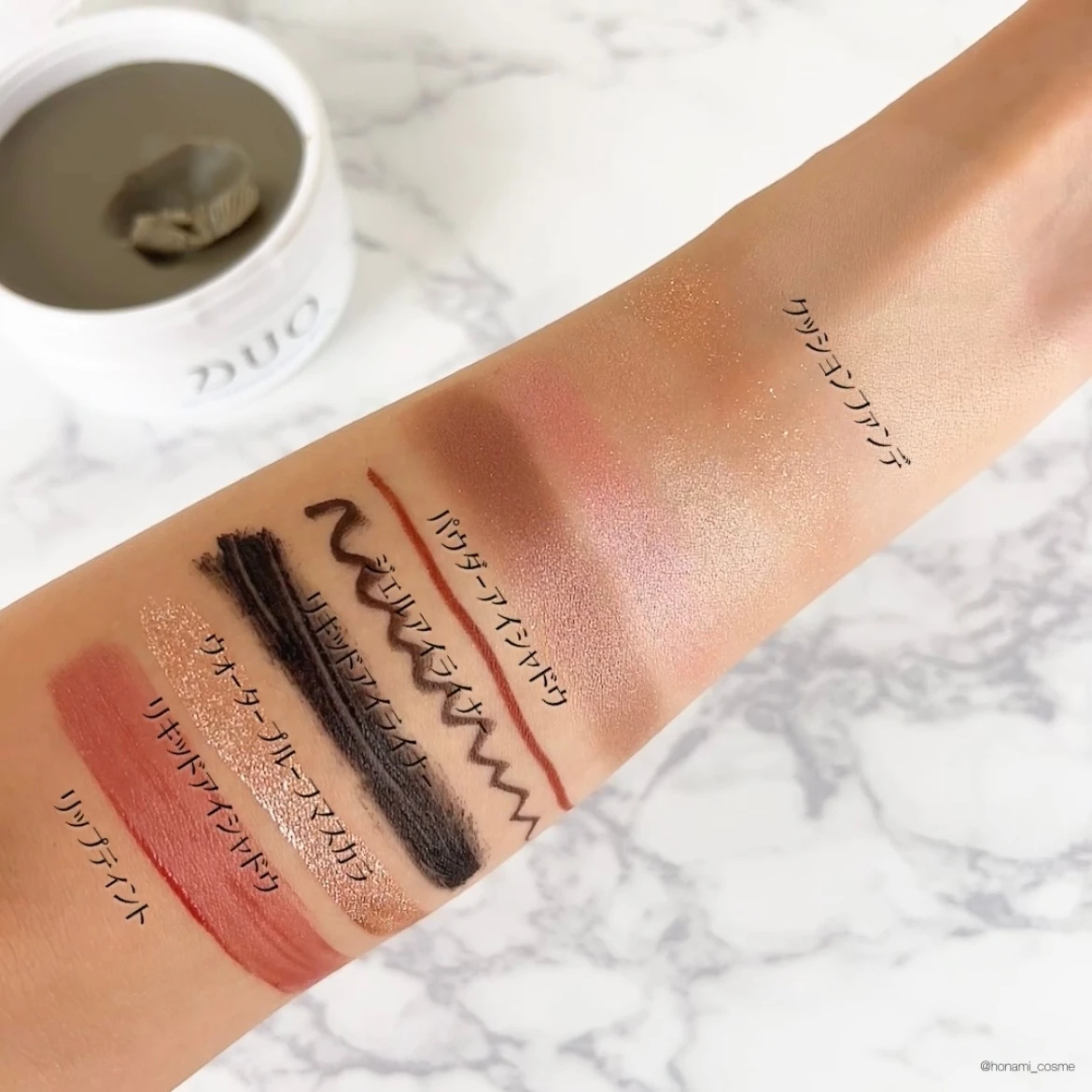 【DUO(デュオ)】一石五鳥⁉ベスコス受賞歴多数🏆クレンジングバームで透明美肌ケア♡
_7