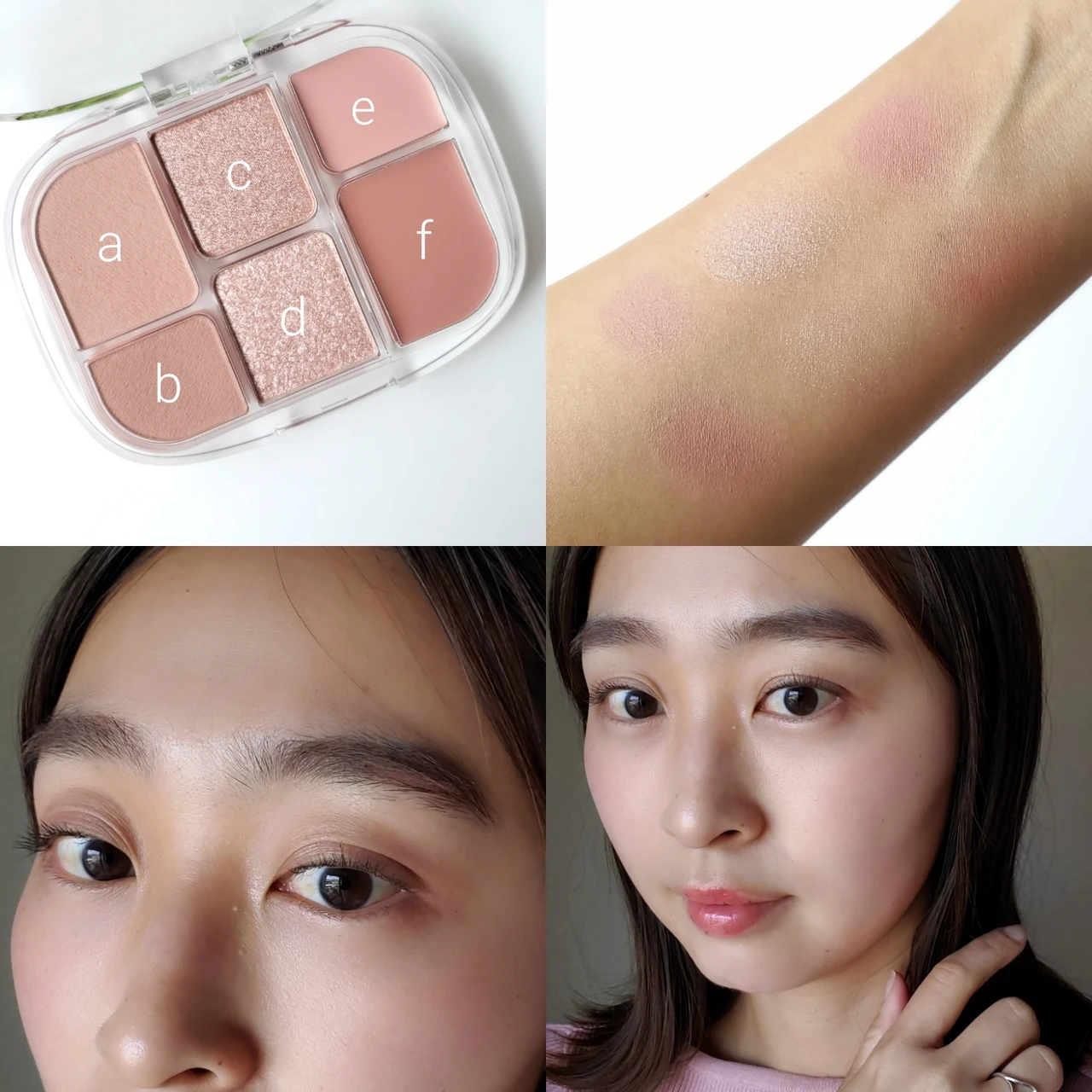 ウェイクメイク ソフトシアーマルチパレット 02 レイジーローズ