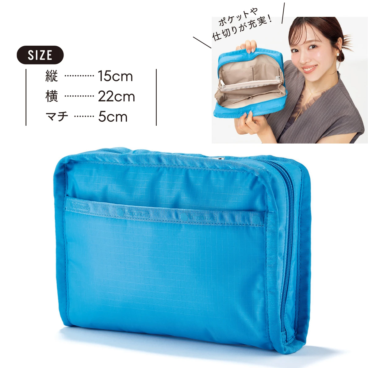 TECH ORGANIZER 中のアイテムを保護するクッション付き