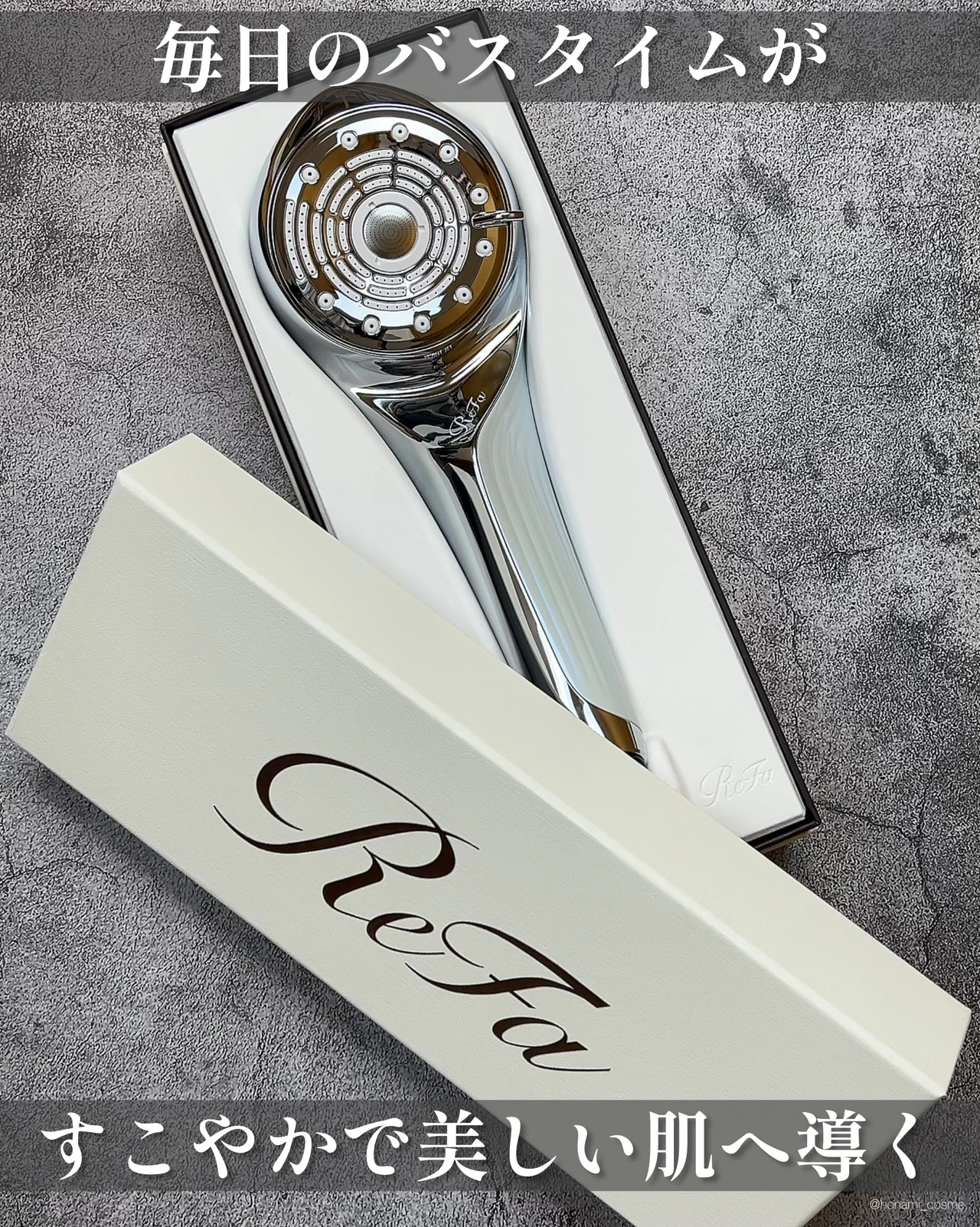 ReFa シャワーヘッド シルバー 2024 リファファインバブル新旧の