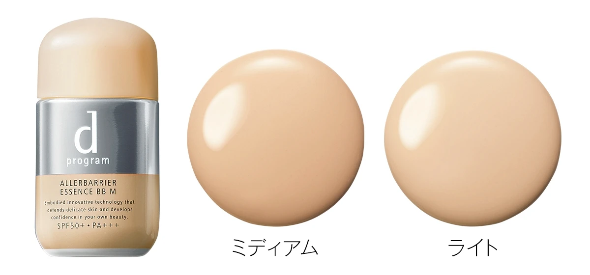 花粉症じゃない人も必見! 花粉の季節に心強い味方! d プログラムのアレルバリアシリーズで“いつでも自信が持てる私”_10
