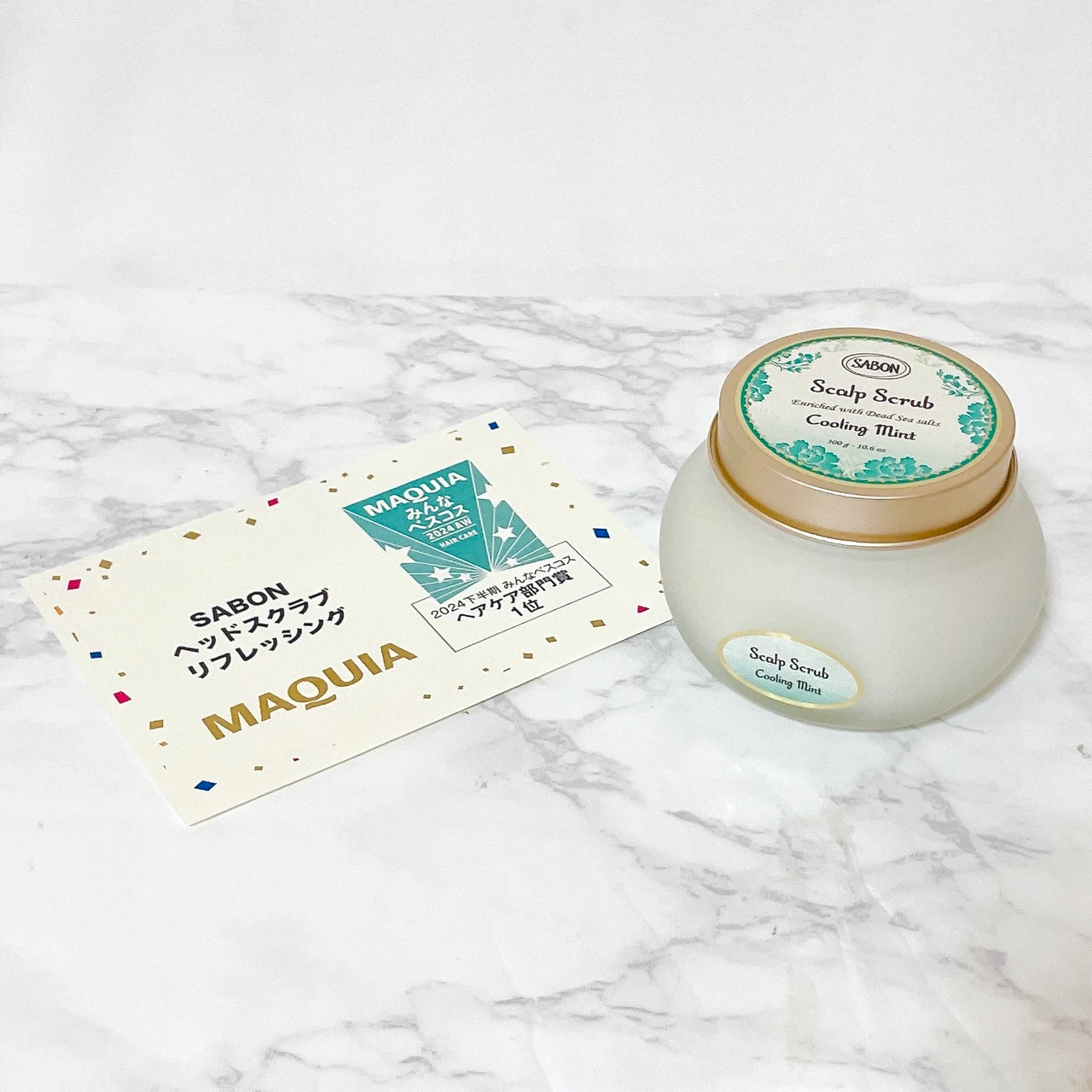 頭皮ケアをして美髪を目指そう！ベスコス受賞！「サボン ヘッドスクラブ リフレッシング(ミント)」_3