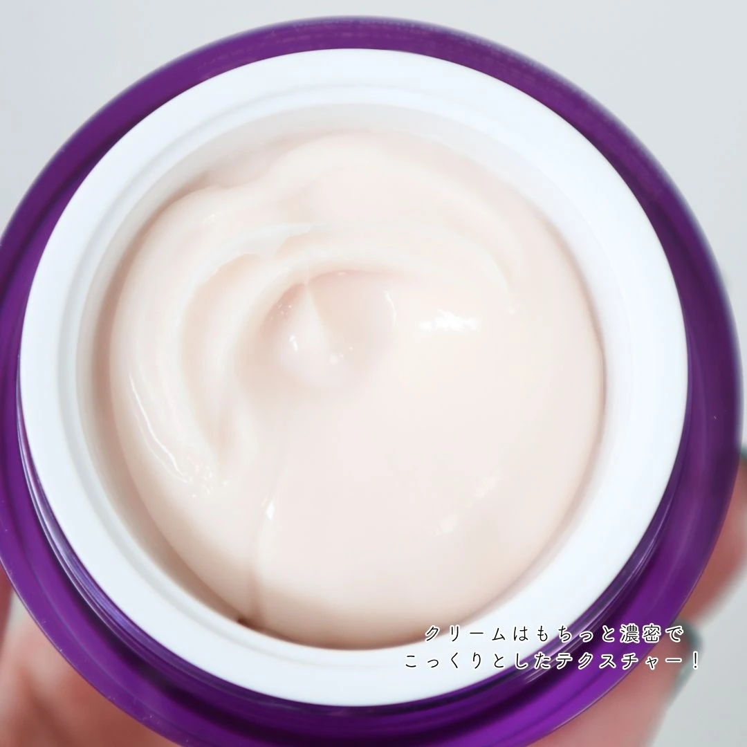 ゆるみを感じ始めた肌にハリと立体感を！バイオヒールボの「3Dタンタンクリーム」をレビュー_3_1