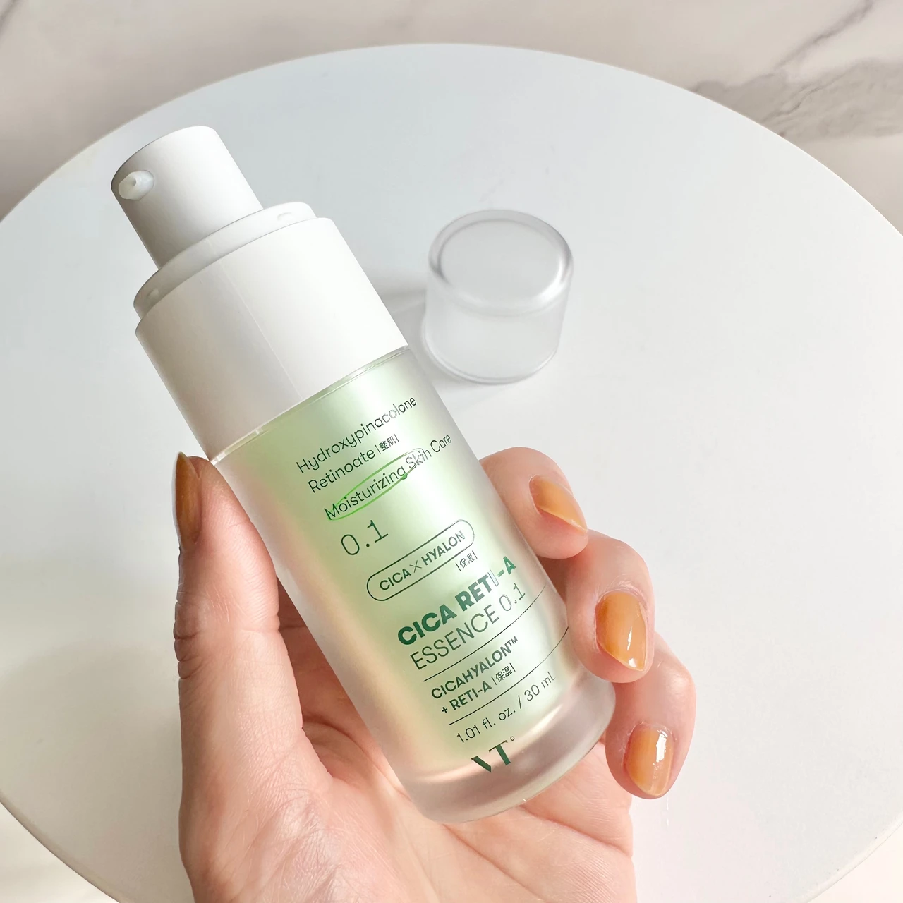 VT COSMETICS シカレチA エッセンス0.1