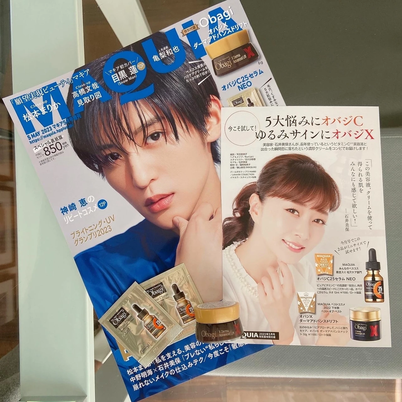 【美しい人は使ってる👀！！】オバジC25セラム ネオ＆オバジX ダーマアドバンスドリフト✨石井美保さん×オバジ スペシャルウェビナー😍_3_3