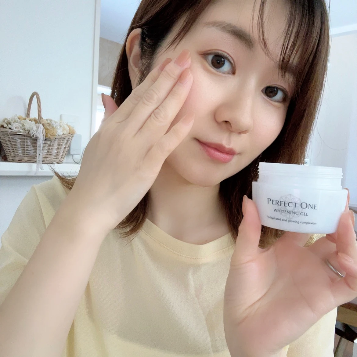 パーフェクトワン 薬用ホワイトニングジェル（医薬部外品）