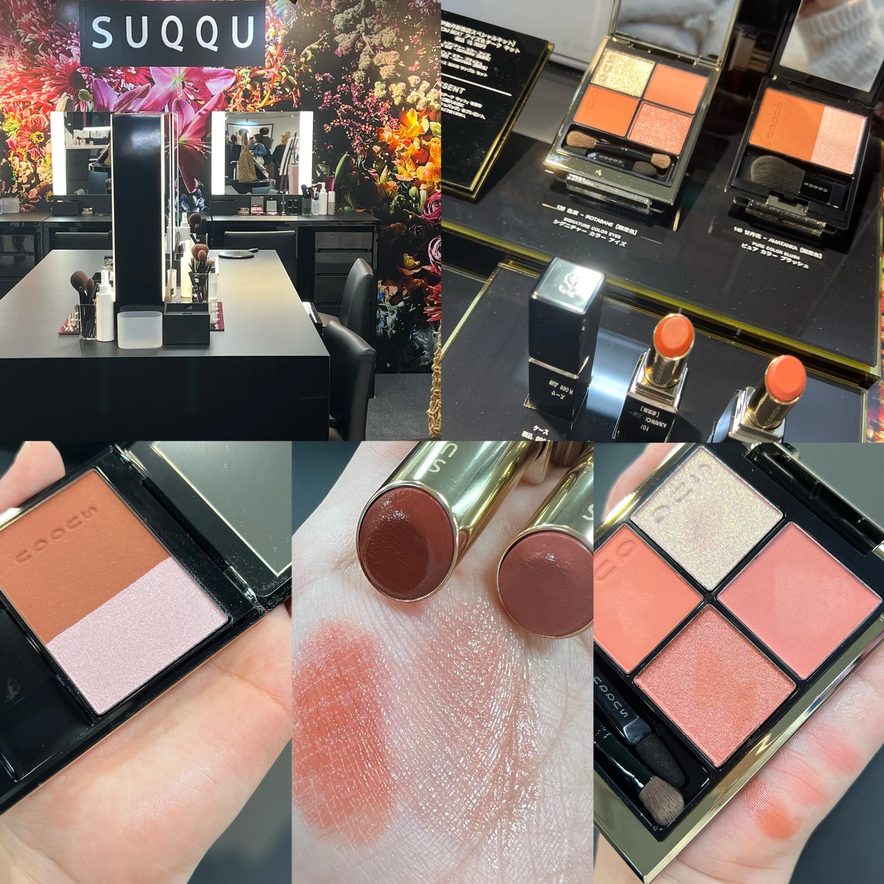 \ISETAN MAKE UP PARTY2024に参加してきました💄/_3