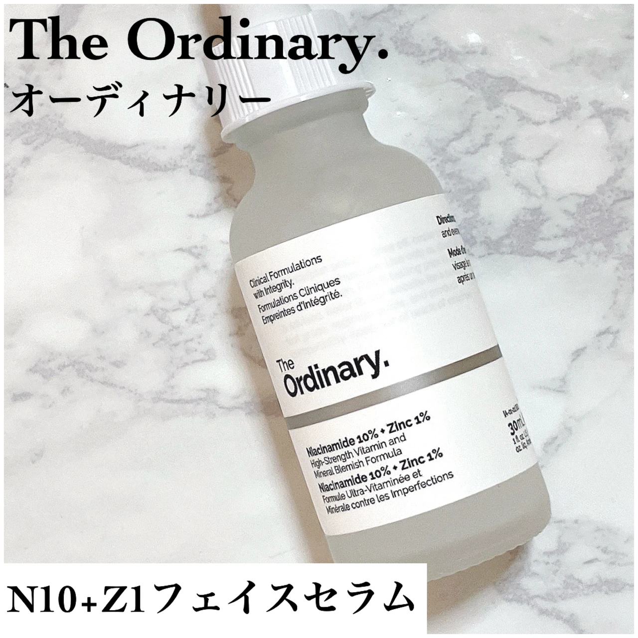 【自己紹介】マキアインフルエンサー5年目 s0n0kaです。綺麗で可愛くなりたい♡褒められ美肌を目指すスキンケアオタクです《イエベ・乾燥肌／敏感肌》_7_1