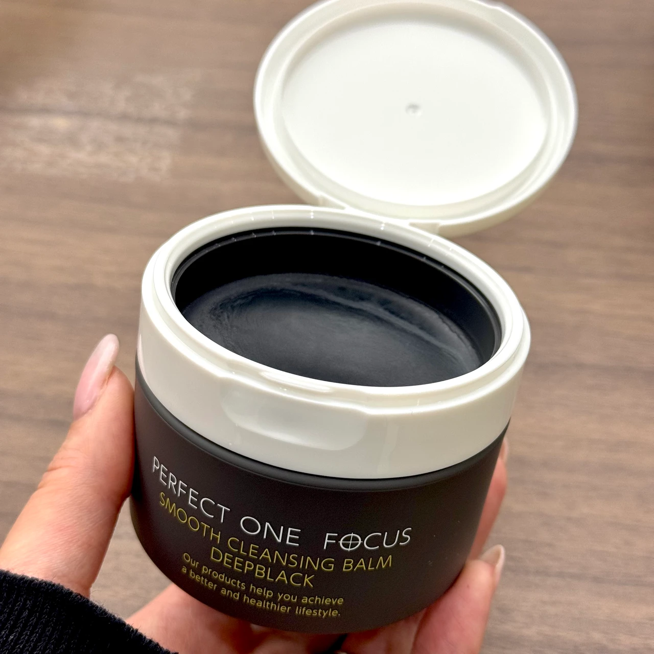 パーフェクトワンフォーカス スムースクレンジングバームブラック 手持ち