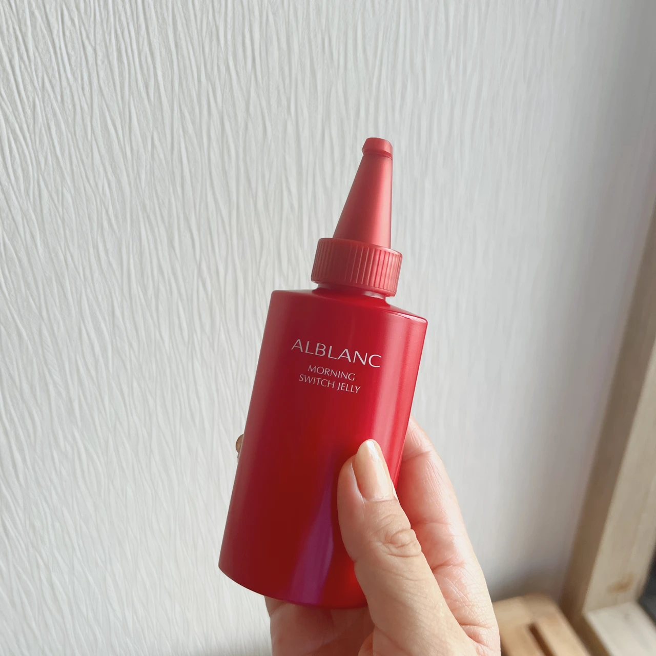 【アルブラン×MAQUIA】スペシャルウェビナーに参加しました!_2