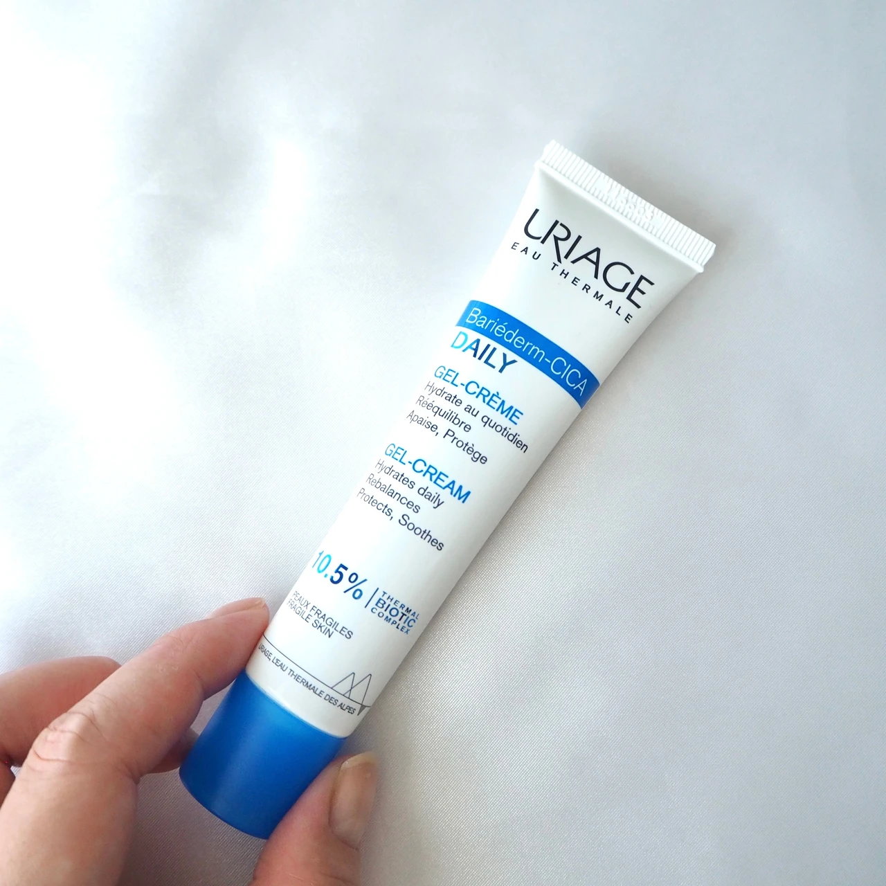 URIAGE(ユリアージュ)シカデイリージェルクリーム