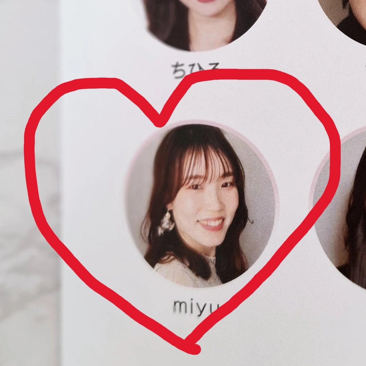 MAQUIAインフルエンサー4年目！イエベ春・一重のmiyuです♡【ビューティーオフ会】_1