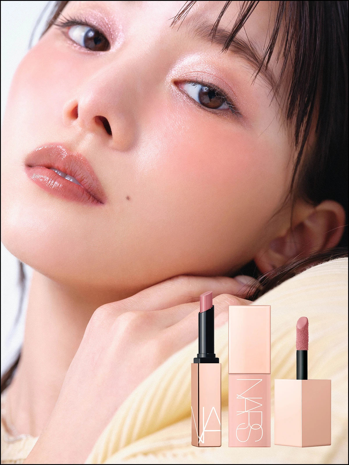 見つけた人ラッキー！ 7mL NARS アフターグロー アフターグロー 