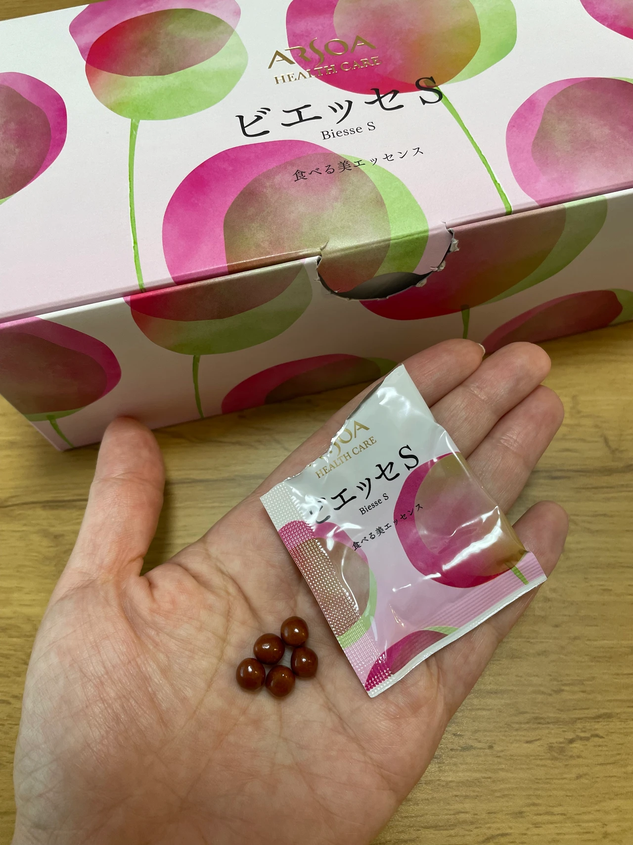 【アルソア×MAQUIA】阿部佐和子さんと共に学ぶアルソアの考える肌の美しさとは？3ステップのシンプルケアで目指す美肌ケア✨_9_2