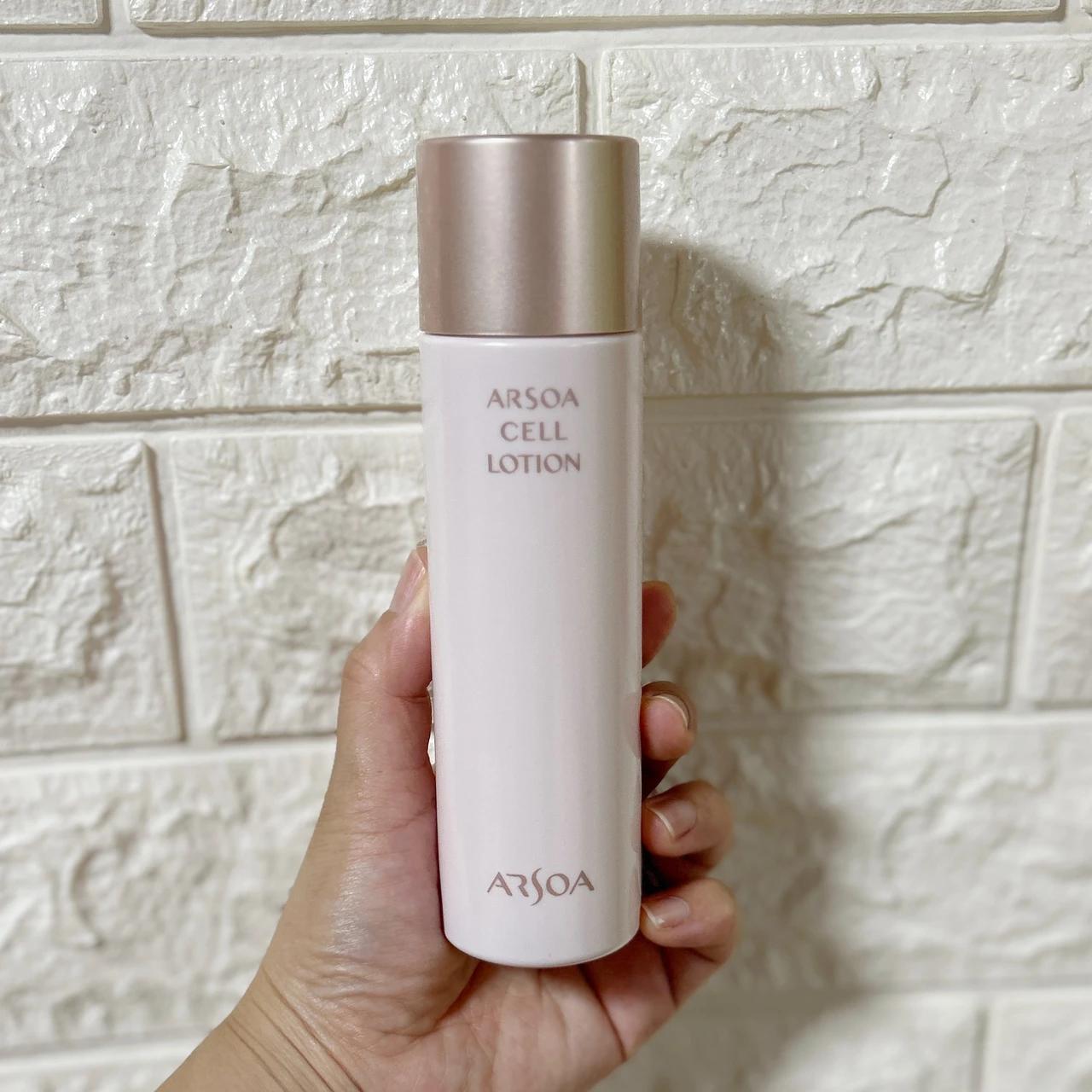 アルソア　ローションⅡ