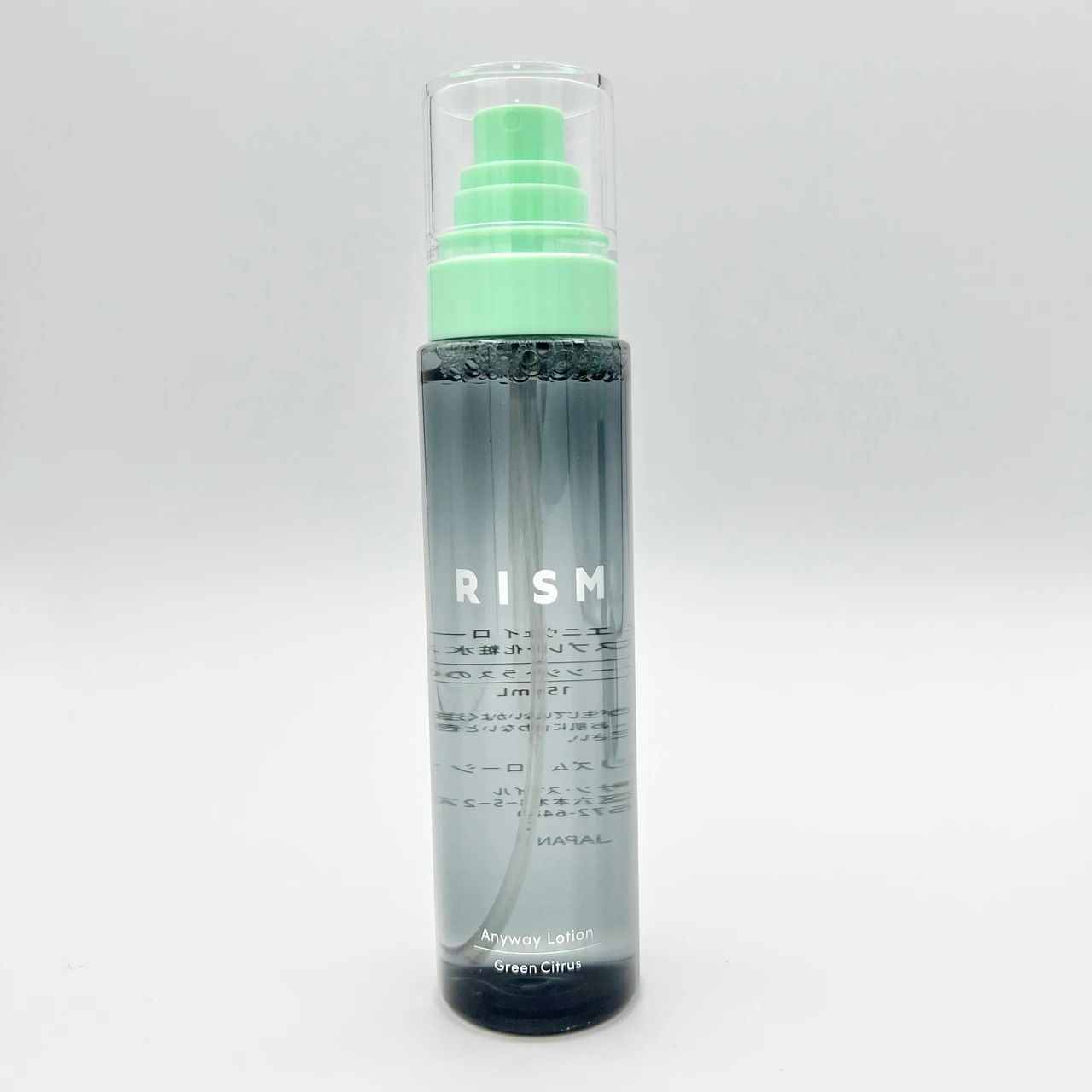 【エイジングケア】毎日なんとか頑張っているあなたに届ける「RISM」のスキンケア【リズム】_2_1