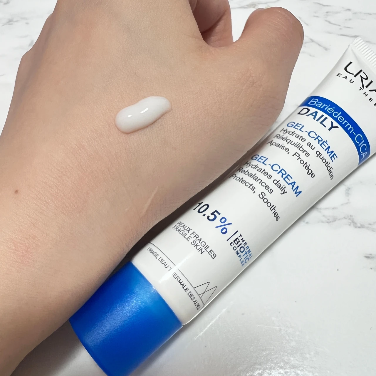 【CICA×美肌菌×温泉水】ユリアージュでゆらぎ肌から守る‼︎_5_1