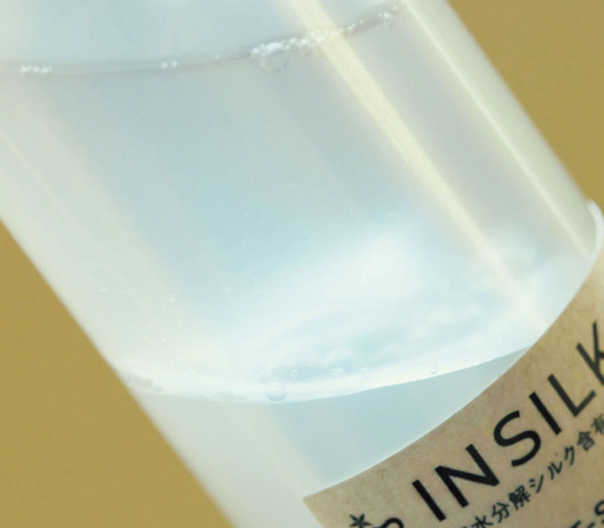 myBoostars マイブースターズ 水層と油層の二層式