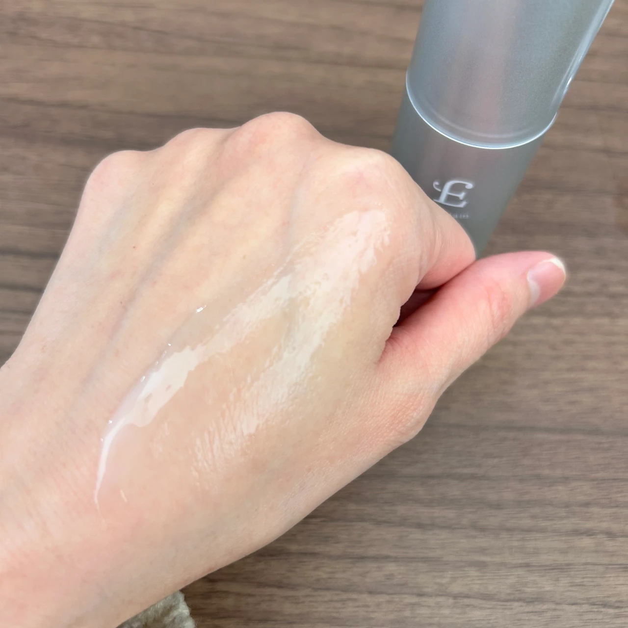 エテルナム セラム