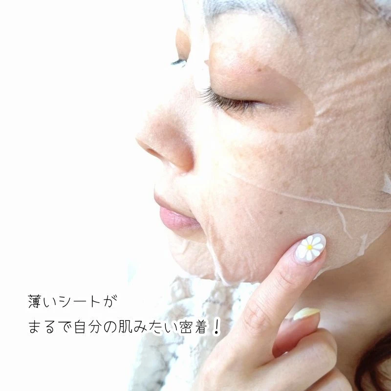 ミシャ ビタシープラス シートマスク ビタミンC