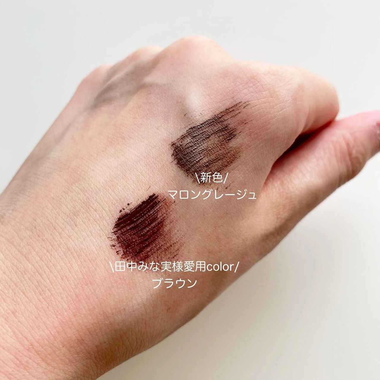 ＼D-upの新色がめちゃくちゃ可愛い／デートにもオフィスシーンにも浮かずに垢抜ける！_4