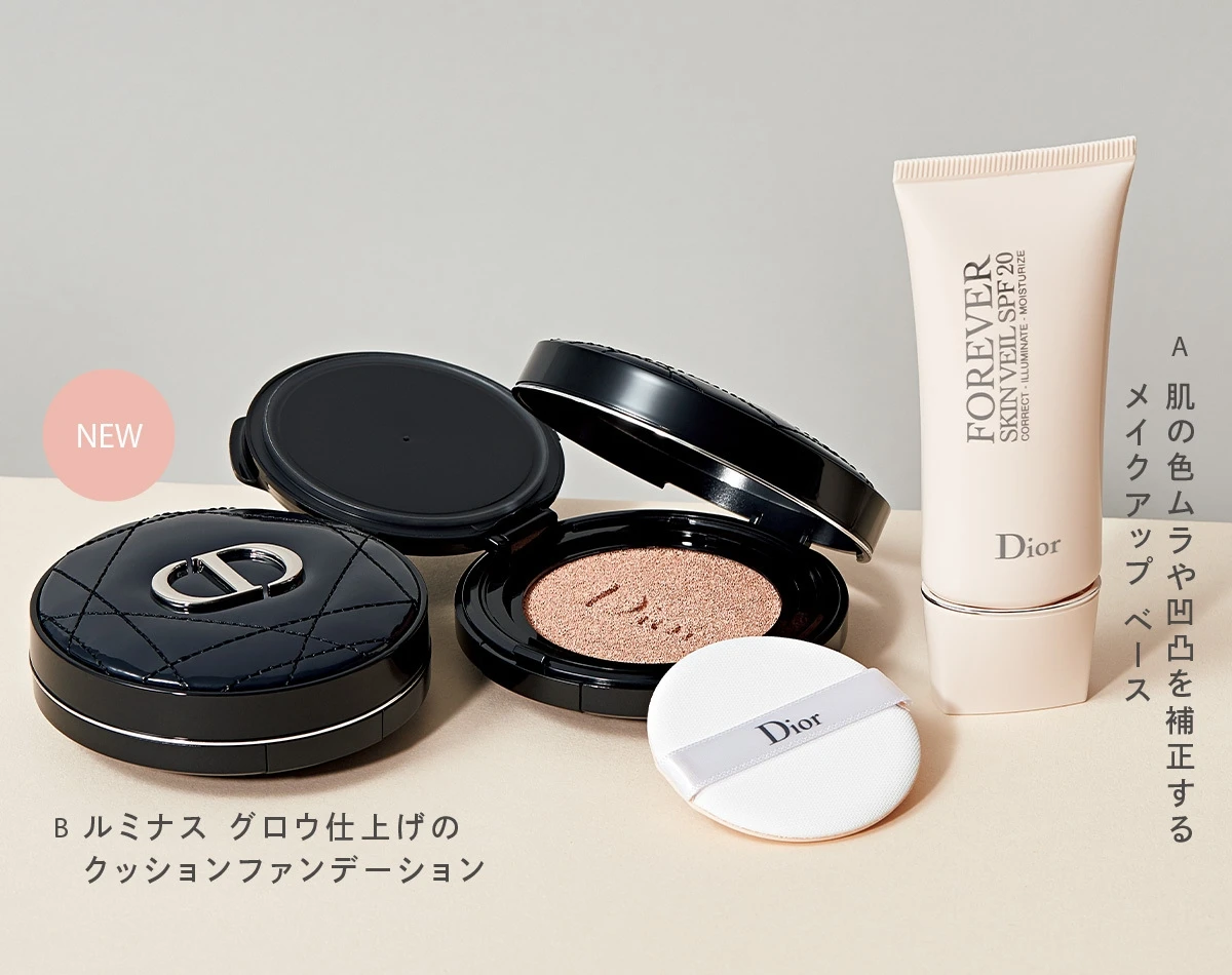 DIOR SKIN FOREVER x AYA