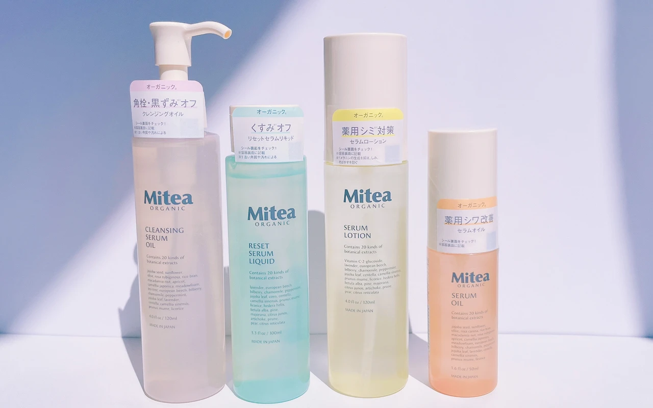 【Mitea ORGANIC】ファミマでも買える!本格オーガニックブランドが誕生!その魅力を徹底解説♡_2