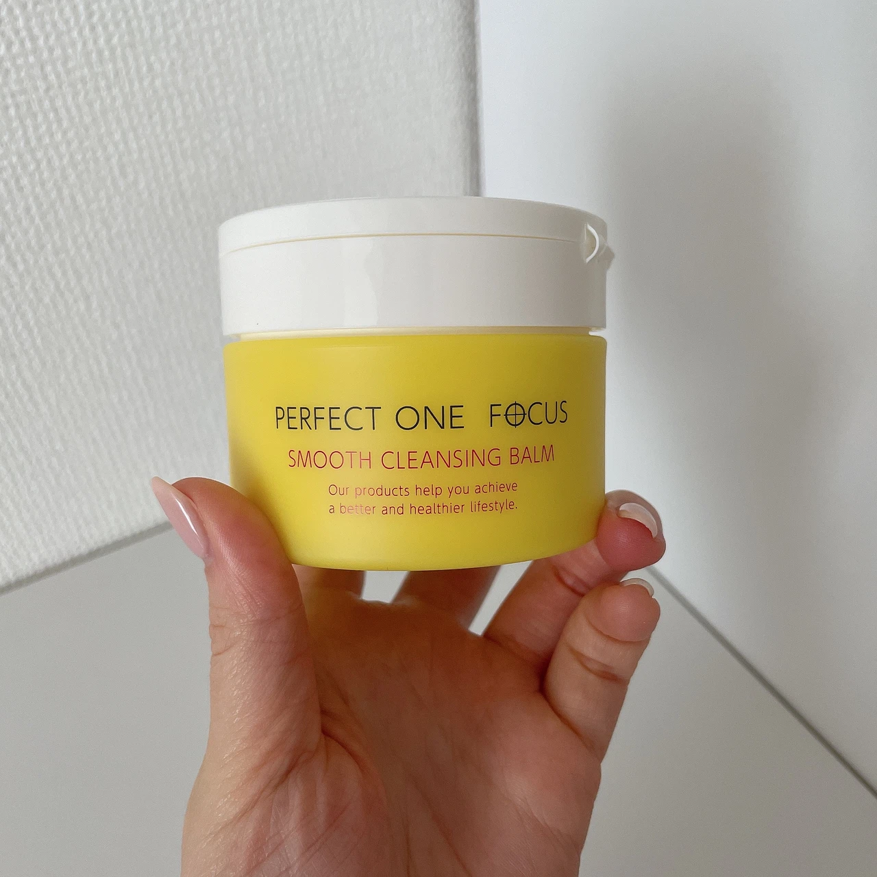 パーフェクトワンフォーカス　スムースクレンジングバーム