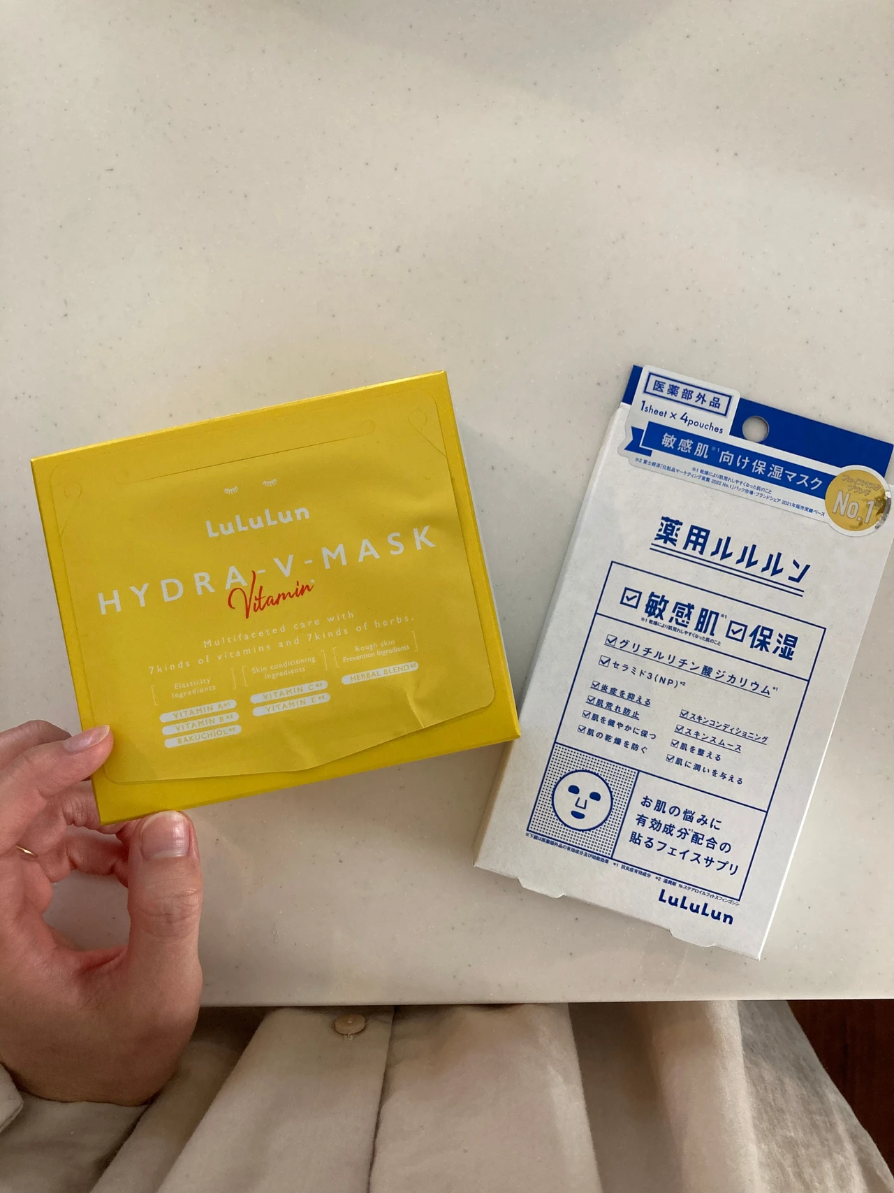 MAQUIA×LuLuLunのスペシャルウェビナーに参加しました!1度使ったら手放せない♡LuLuLunプレシャス GREENの使用感もレポ♪_3