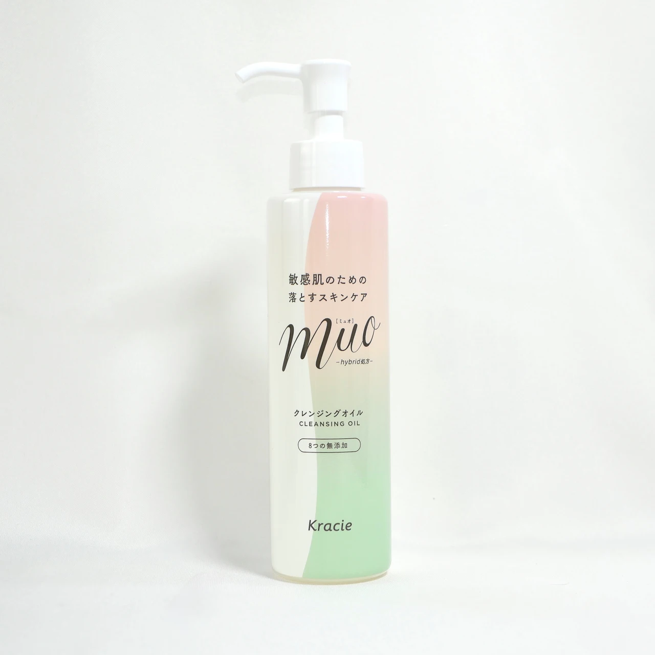 ミュオ muo クレンジングオイル クラシエ